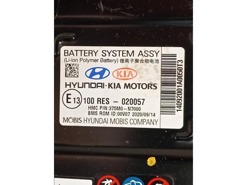 Batteria Ibrida 375M0-N7000 Ford KUGA III 2020