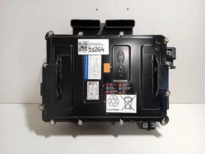 Batteria Ibrida 375M0-N7000 Ford KUGA III 2020