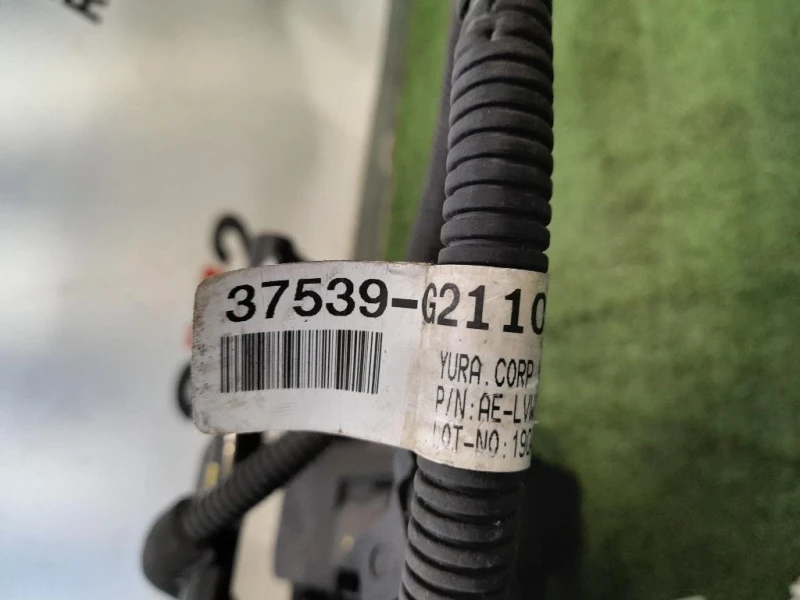 Batteria Ibrida 37539G2110 Hyundai Ioniq 2016