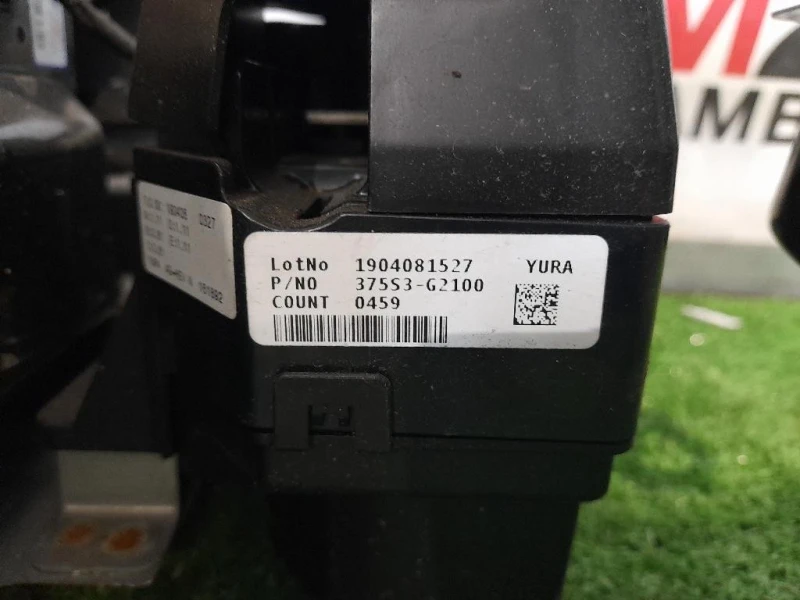 Batteria Ibrida 37539G2110 Hyundai Ioniq 2016