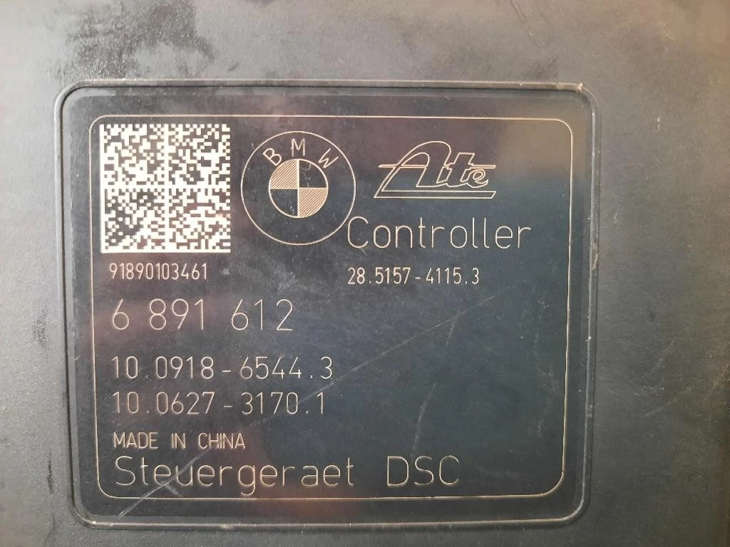 ABS Gruppo ANT 6891612 Bmw Serie 1 F20 Berlina 2015