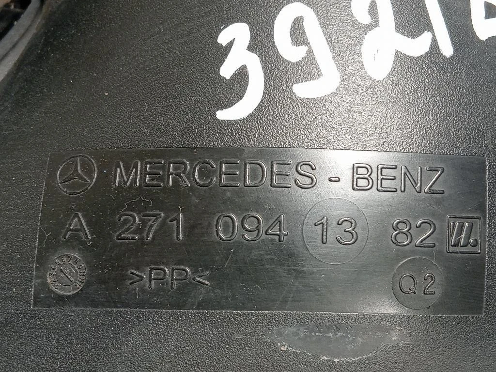 TUBO Flessibile Filtro ARIA A2710941382 Mercedes Classe SLK R171 2004