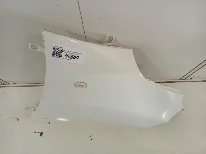 Parafango ANT DX 51976570 Fiat 500L 2013