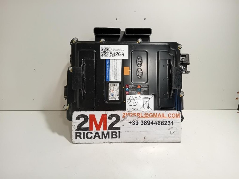 Batteria Ibrida 375M0-N7000 Ford KUGA III 2020