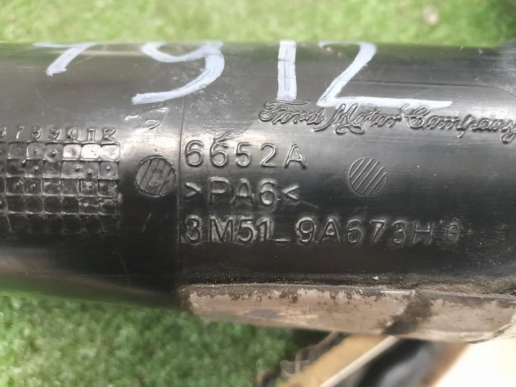 TUBO Flessibile Filtro ARIA 3M519A673H Volvo V50 2004