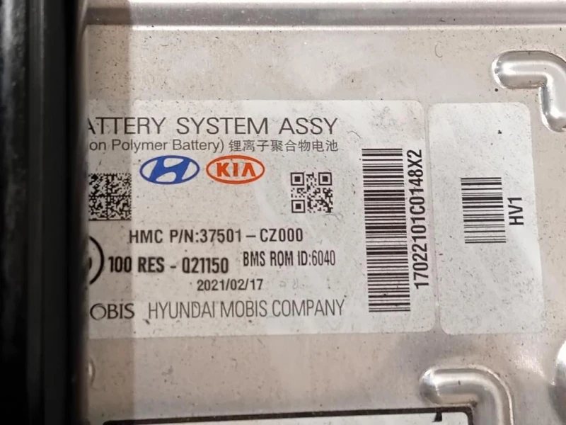 Batteria Ibrida 37501-CZ000 Hyundai Tucson III 2020