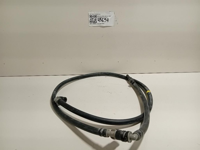 TUBO Lavafari 6167 7213283-04 Bmw X3 F25 2014