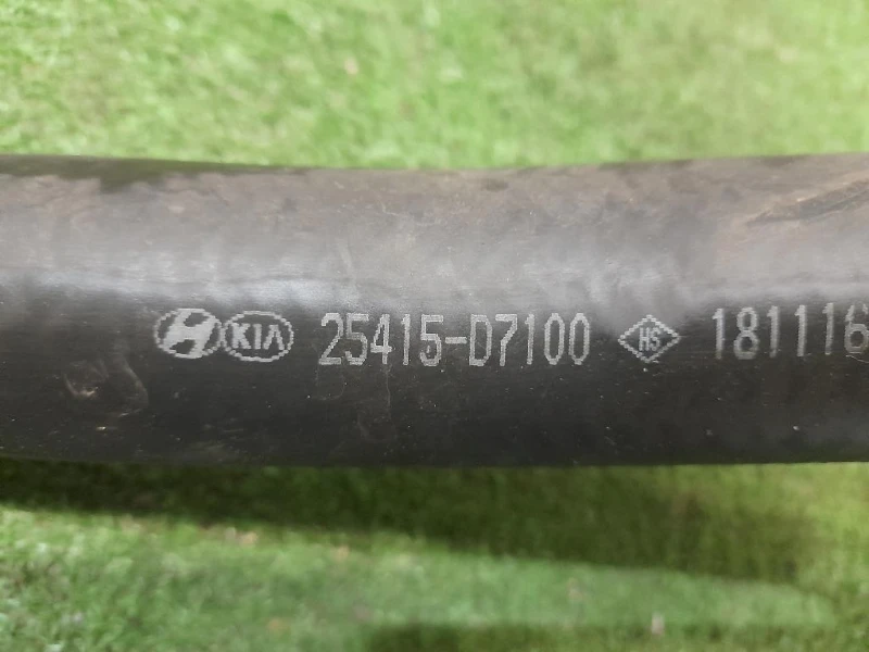 TUBO Riempimento Vaschetta Acqua 25411D7700 Kia Sportage IV 2016