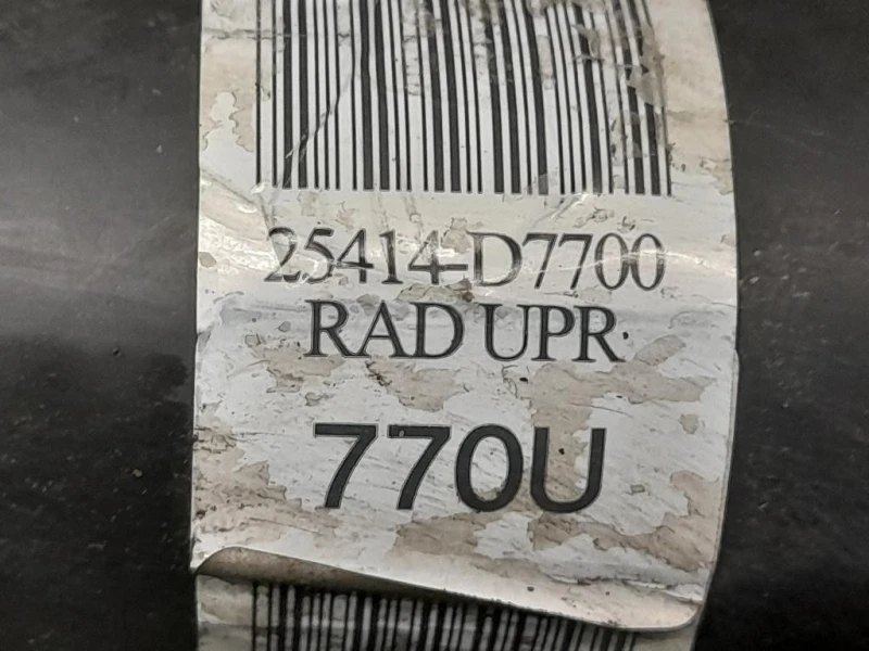 TUBO Riempimento Vaschetta Acqua 25411D7700 Kia Sportage IV 2016