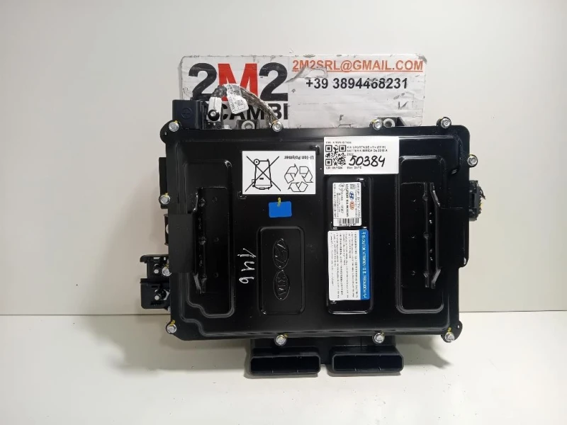 Batteria Ibrida 375M0-D7000 Kia Sportage IV 2018