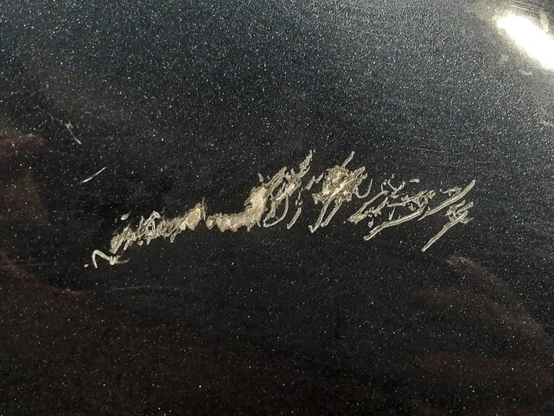 Parafango ANT DX CX23-16015-A Jaguar XF I 2011