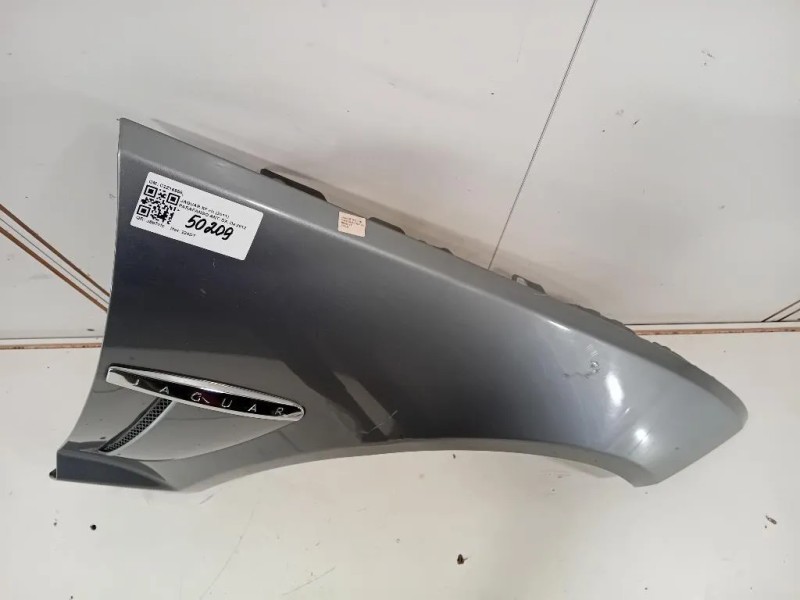 Parafango ANT DX C2Z16958 Jaguar XF I 2011