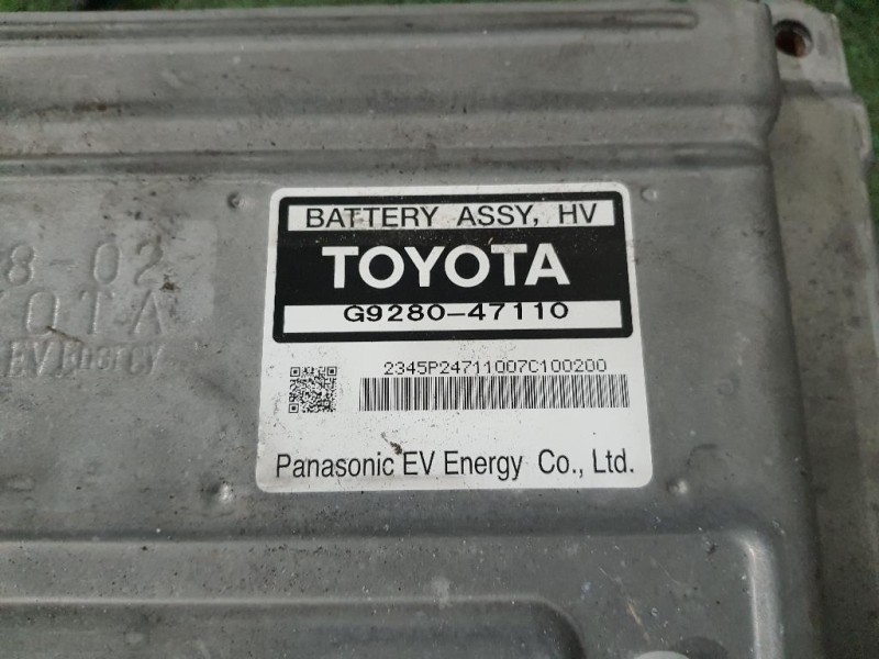 Batteria Ibrida G928047110 IBRIDA Toyota Prius I 2004