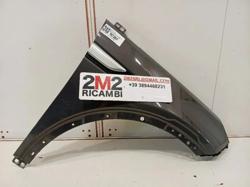 Parafango ANT DX LR061383 Land Rover Discovery V Sport 2019