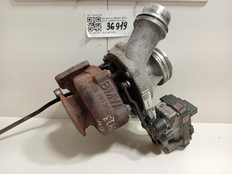 Turbina 7812318 06 Mini MINI Clubman R55 2011