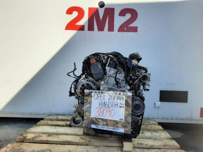 Turbina B16DTH 136CV 100KW Opel Zafira C 2012