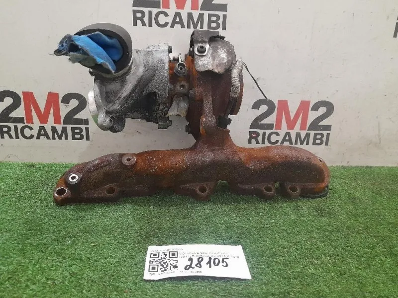 Turbina 04L253020A Volkswagen GOLF VII 2013