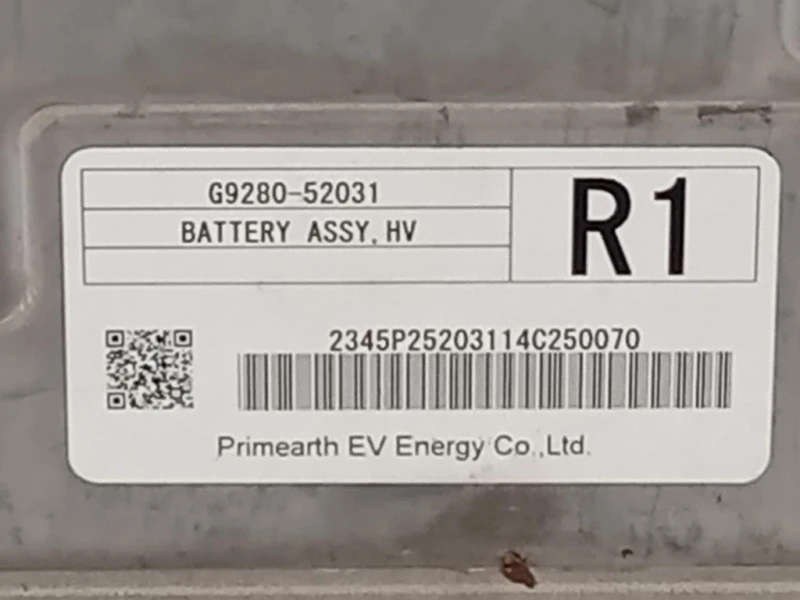 Batteria Ibrida BATTERIA IBRIDA Toyota Yaris IV 2014