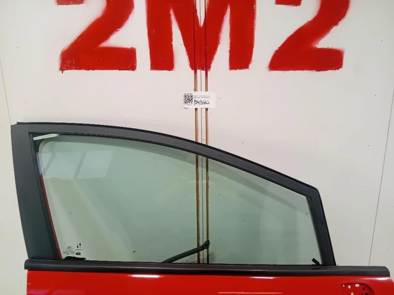 Porta ANT DX 2086399 Ford Fiesta VII 2021