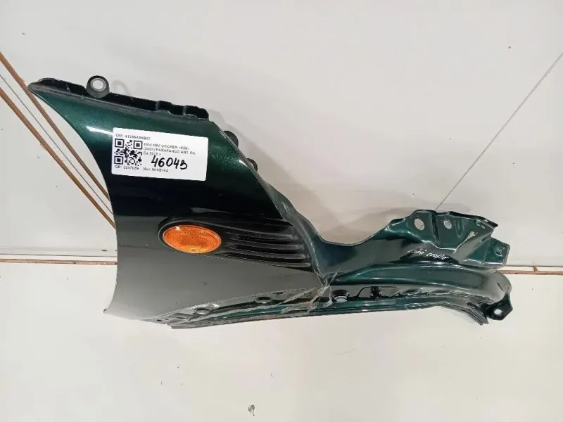 Parafango ANT DX 41355A55B02 Mini MINI Cooper R56 2007