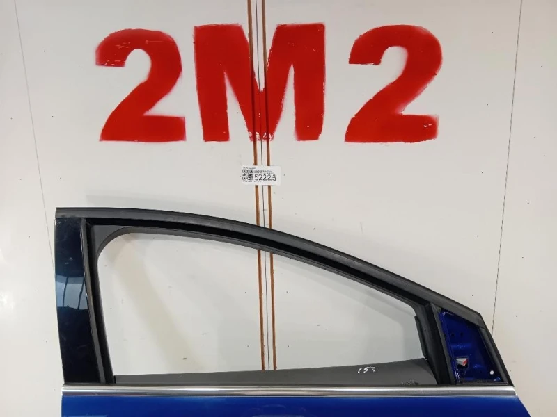 Porta ANT DX 2147844 Ford Focus IV 2014