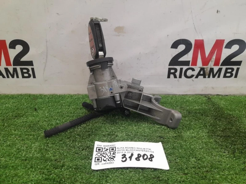 Bloccasterzo 50554207 Alfa Romeo Giulietta 2010