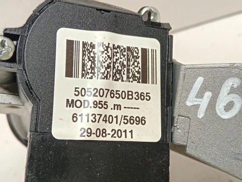 Bloccasterzo 505207650B Alfa Romeo MITO 2011