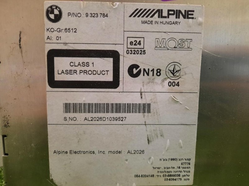 Unità Autoradio 9323784 Bmw Serie 3 F30 Berlina 2012