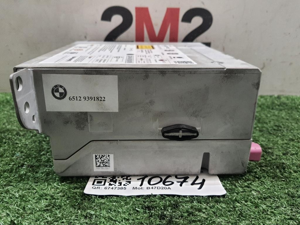 Unità Autoradio 6512CI6825837 Bmw Serie 3 F30 Berlina 2015