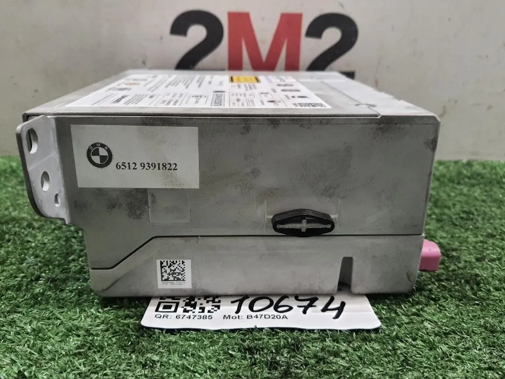 Unità Autoradio 6512CI6825837 Bmw Serie 3 F30 Berlina 2015