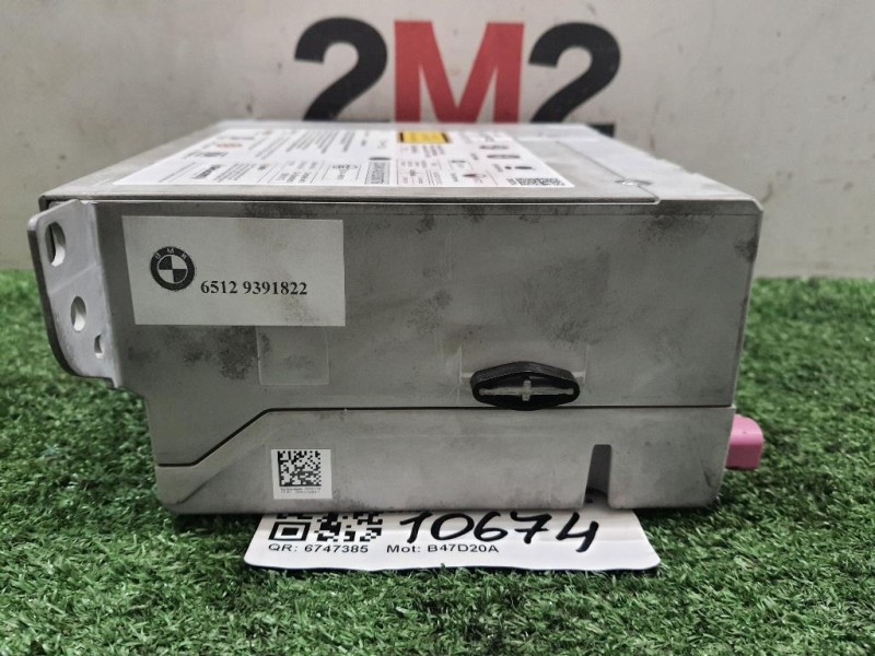 Unità Autoradio 6512CI6825837 Bmw Serie 3 F30 Berlina 2015