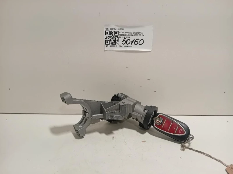 Bloccasterzo 50554207 Alfa Romeo Giulietta 2013