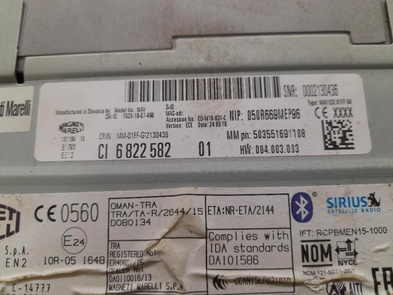 Unità Autoradio 6822582 Bmw X1 F48 2015