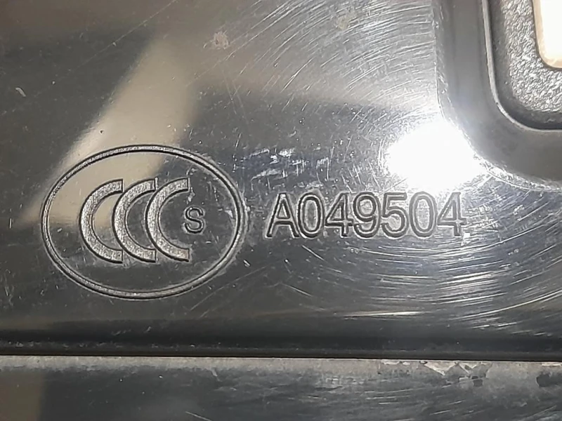 Porta ANT DX Jaguar XF I 2011