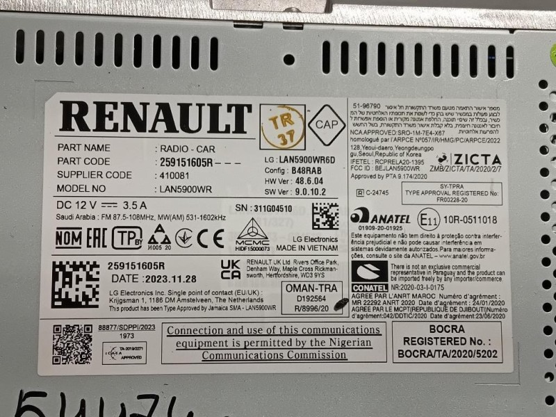 Unità Autoradio 25915160R Dacia Duster II 2021