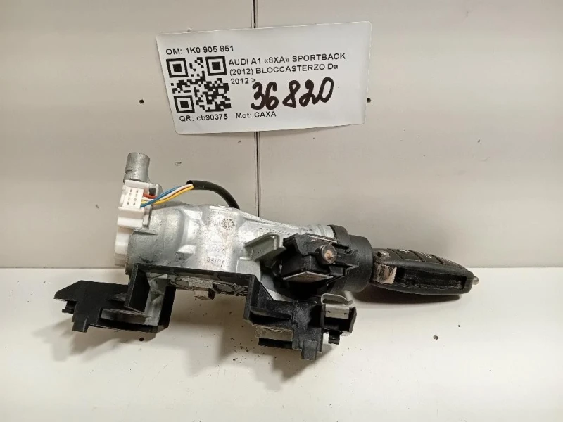 Bloccasterzo 1K0 905 851 B Audi A1 8XA Sportback 2012