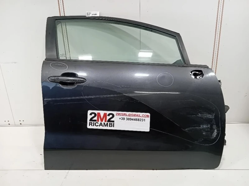 Porta ANT DX 760041W010 Kia RIO III 2012