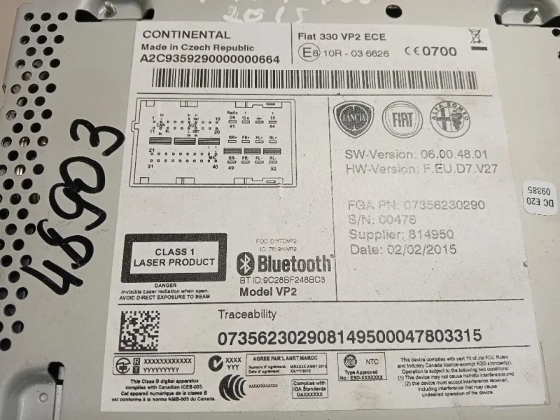 Unità Autoradio 07356230290 Fiat 500L 2013