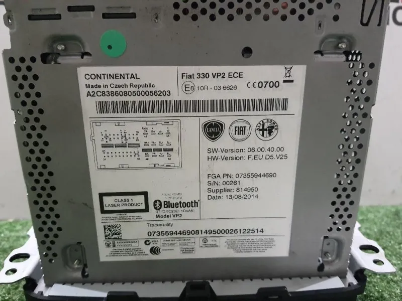 Unità Autoradio NO CODICE SBLOCCO 73559469 Fiat 500L 2013