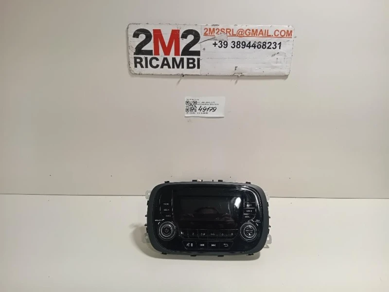 Unità Autoradio 07356379130 Fiat 500X 2015