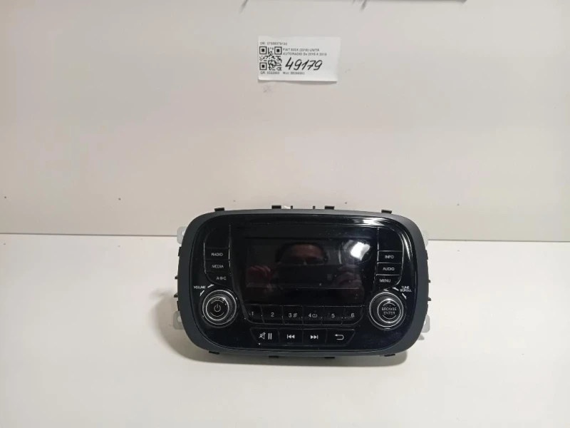 Unità Autoradio 07356379130 Fiat 500X 2015