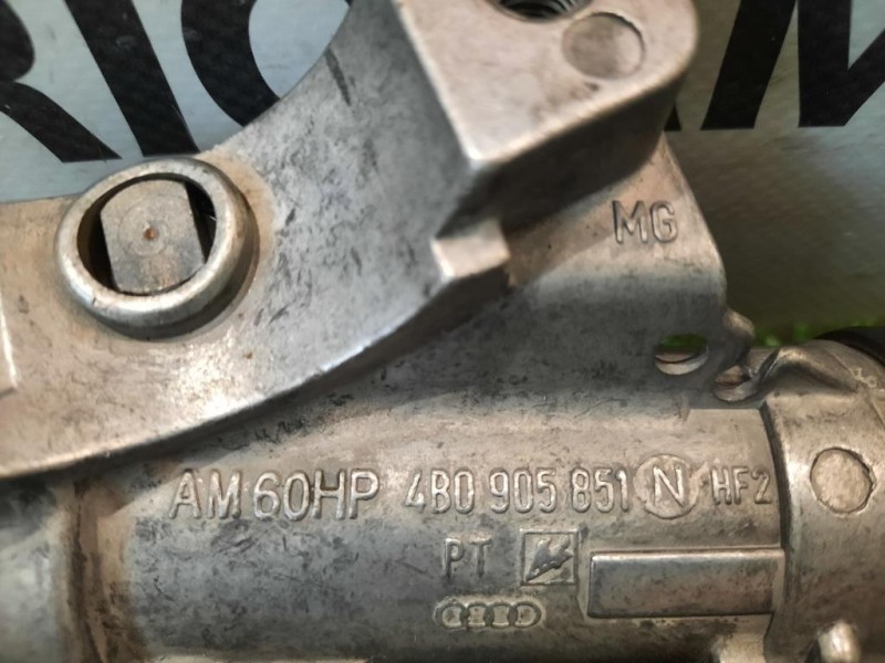 Bloccasterzo 4B0905851N Audi A4 8ED Avant 2005