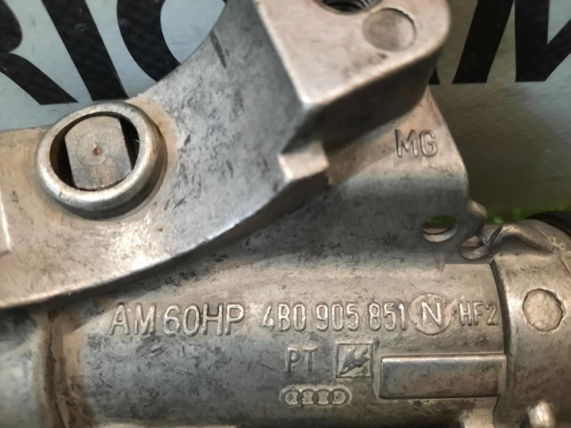 Bloccasterzo 4B0905851N Audi A4 8ED Avant 2005