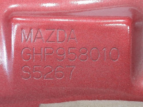 Porta ANT DX GHP958010 Mazda 6 III 2013