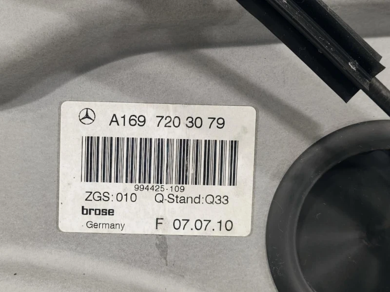 Porta ANT DX A1697203605 Mercedes Classe A W169 2008