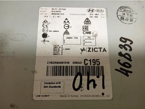 Unità Autoradio 961703Z7504X Hyundai I40 CW 2015