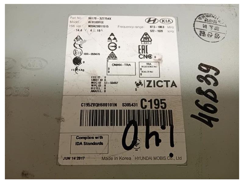 Unità Autoradio 961703Z7504X Hyundai I40 CW 2015