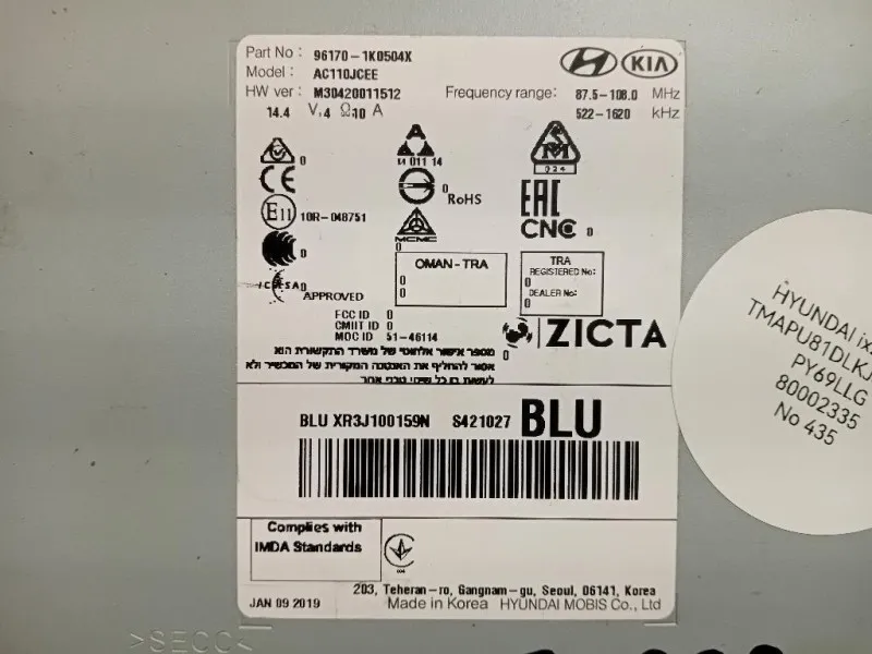 Unità Autoradio 96170-1K0504X Hyundai IX20 2015