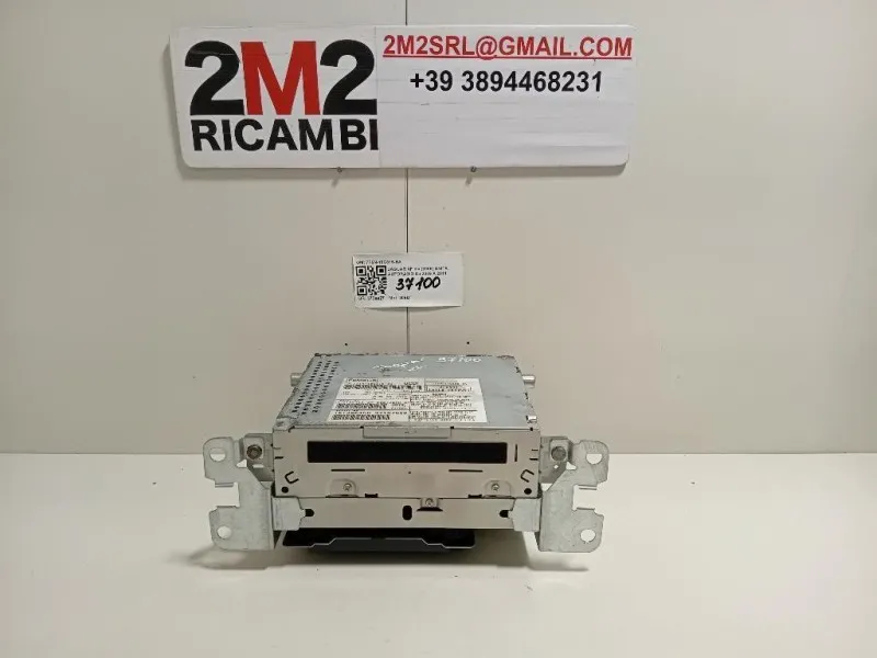 Unità Autoradio 7F6N-18C815-BA Jaguar XF I 2008