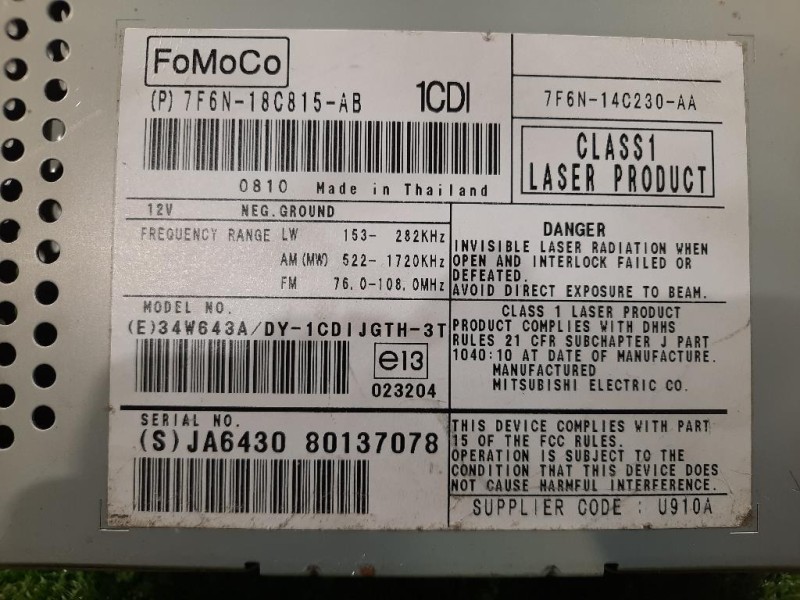 Unità Autoradio 7G9N-18C815-AB Jaguar XF I 2008